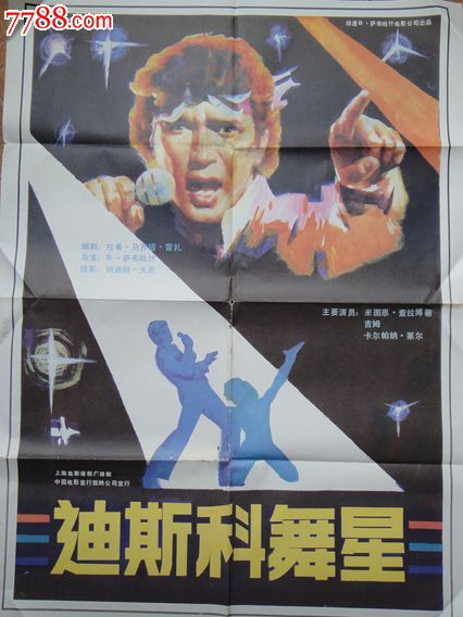 房产证登报遗失声明一般多少天
