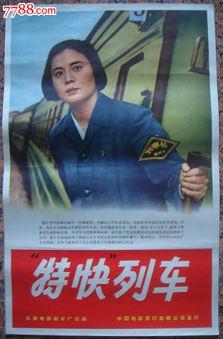 不动产证登记编码怎么查